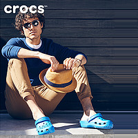 Crocs 卡骆驰 户外男女鞋经典克骆格洞洞鞋