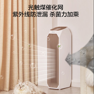 Midea 美的 空气净化器家用 T32