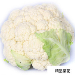 吴晓康新鲜白菜花2 3个 6斤 装 什么值得买