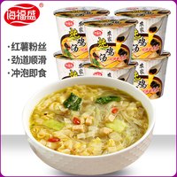 逛好店 | Vol.33：厨房小白的速食急救手册，拯救你饥渴难耐的胃！