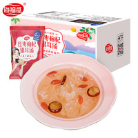 逛好店 | Vol.33：厨房小白的速食急救手册，拯救你饥渴难耐的胃！