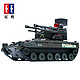 有券的上：双鹰doubleeagle 遥控对战坦克 儿童军事玩具 E334-001
