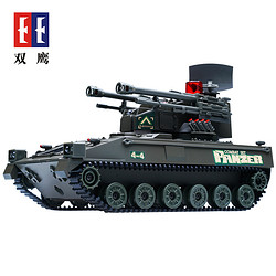 双鹰doubleeagle 遥控对战坦克 儿童军事玩具 E334-001