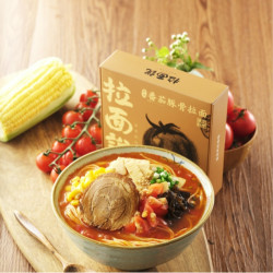 厨房小白的速食急救手册，拯救你饥渴难耐的胃！