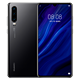 HUAWEI 华为 P30 智能手机 8GB+128GB