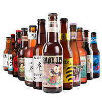 高大师 12款国产精酿啤酒ipa  330ml*12