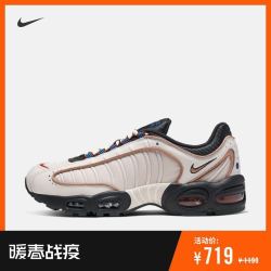 NIKE 耐克 AIR MAX TAILWIND IV SE CJ9681 男子运动鞋