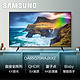Samsung/三星 QA55Q70RAJXXZ 55英寸 QLED量子点 平板电视机