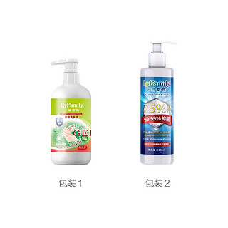 YOUPIN 小米有品 小琳家族75%酒精免洗凝胶 500ml