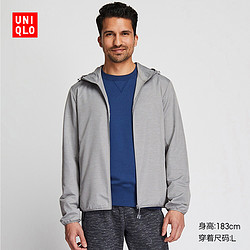 UNIQLO 优衣库 419987 男士便携式连帽外套