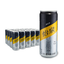 Schweppes 怡泉 苏打水 330ml*24罐