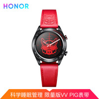 华为 HUAWEIHONOR 荣耀 Watch Dream 智能手表 能量红(VIVIENNE TAM联名款)