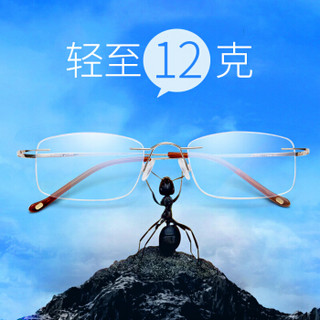 老爷子（LaoYeZi）7010F 防蓝光老花镜男女通用无框老花眼镜 高清舒适不晕眼老人老光眼镜 金色 350度(70岁-)