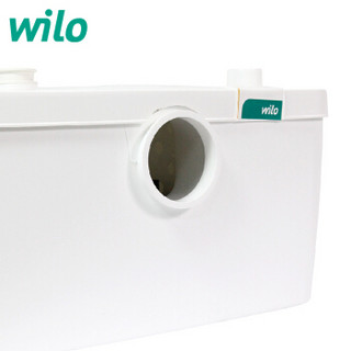 WILO 威乐（WILO）HiSewlift3-35全自动污水提升器别墅地下室卫生间排污泵马桶泵淋浴房污水提升泵