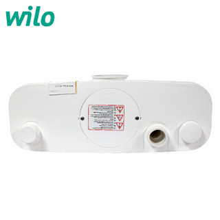WILO 威乐（WILO）HiSewlift3-35全自动污水提升器别墅地下室卫生间排污泵马桶泵淋浴房污水提升泵