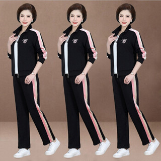 AUDDE 2020春季新品女装卫衣女中老年运动服套装三件套中年洋气外套粉色 KKWHMSWJ3365 黑色 3XL