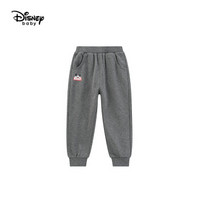 迪士尼 Disney 童装男童宝宝针织长裤儿童裤2020春夏 DB022GX50 深麻灰 100