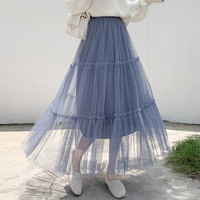 俞兆林 2020夏季新款女装半身裙女纱裙中长款仙女气质高腰百褶网纱蛋糕长裙 YWBQ201356 蓝色 均码
