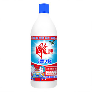 雕牌 漂水650g*12瓶 整箱装 除菌去渍漂白除臭