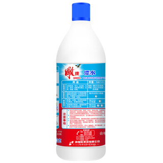雕牌 漂水650g*12瓶 整箱装 除菌去渍漂白除臭