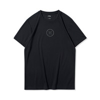 李宁2020新品韦德系列男子短袖T恤 ATSL055-8 黑色 L