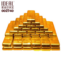 爱迪尔珠宝(IDEAL) 黄金原料金块 Au9999
