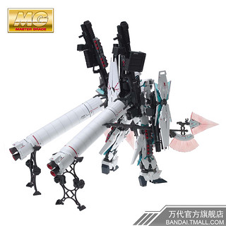 万代模型 MG 1/100  独角兽高达全武装型 KA版/Gundam