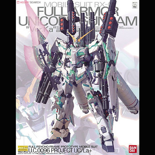 万代高达模型 MG 全武装 全装备 装甲 独角兽 RX-0 敢达 卡版 KA