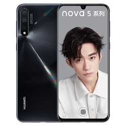 HUAWEI 华为 nova 5 Pro 智能手机 8GB 128GB