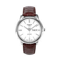 38女神节预售：TISSOT 天梭 Automatic III T065.430.16.031.00 男士机械腕表