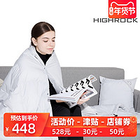 HIGHROCK 天石 Highrock天石露营旅行鹅绒羽绒睡袋大人商务酒店隔脏