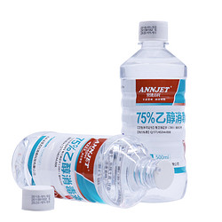 ANNJET 安捷 75%酒精消毒液 500ml