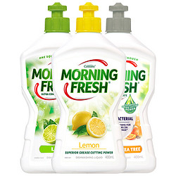 Morning Fresh 高效浓缩洗洁精 400ml