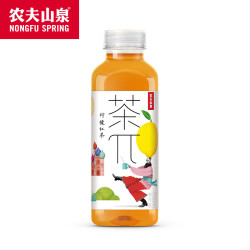茶π柠檬红茶饮料2瓶 *2件