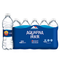 限地区：百事可乐 纯水乐 AQUAFINA 定制版苏格拉宁联名饮用水 550ml*15瓶