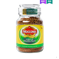 MOCCONA 摩可纳 榛果风味冻干速溶咖啡粉 95g