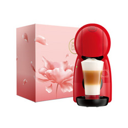 雀巢多趣酷思（Nescafe Dolce Gusto）小星星胶囊咖啡机Piccolo红X星巴克胶囊女王节限定礼盒