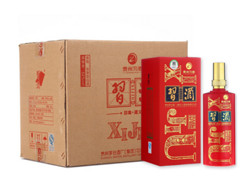 贵州习酒53度红习酱1952六瓶装整箱新老包装随机发货