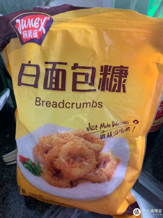 极美滋其他调味品
