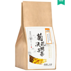 沁晚香菊花枸杞决明子茶包多少钱 什么值得买