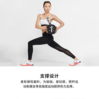 Nike 耐克 INDY LOGO 女子低强度支撑运动内衣 CJ0560