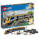 38女神节预售、88VIP：LEGO 乐高 城市系列 60197 客运火车