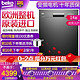  倍科（BEKO）14套原装进口洗碗机 独嵌两用 高温除菌烘干EUDFN16410B 黑色　