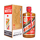 MOUTAI 茅台（精品）酱香型白酒 53%vol 500ml