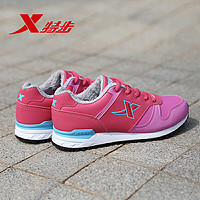 XTEP 特步 987418379615 女款运动休闲棉鞋