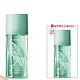 Elizabeth Arden 伊丽莎白·雅顿 绿茶女士淡香水 50ml+30ml