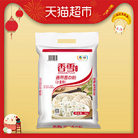 香雪 通用面点粉 5kg                 