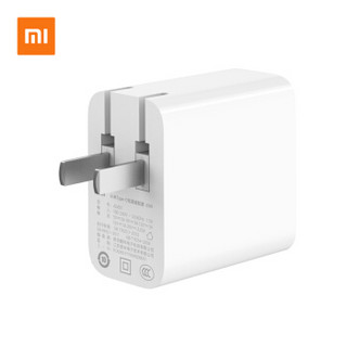 京东PLUS会员：MI 小米 Type-C 电源适配器 65W