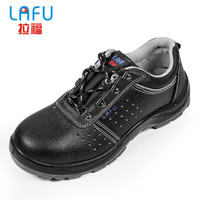 拉福(LAFU)LF6822劳保鞋 牛皮鞋面 pu聚氨酯鞋底 防砸耐磨 安全鞋工地鞋 36码
