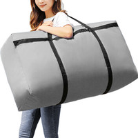 FOOJO 富居 收纳袋 牛津布搬家打包袋 被子衣物整理袋 典雅灰